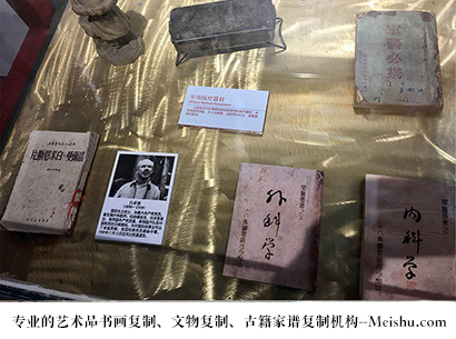 临朐-艺术商盟是一家知名的艺术品宣纸印刷复制公司